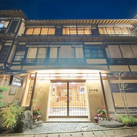 Sinonomesou Kinosaki Onsen Hotel Toyooka  Ngoại thất bức ảnh