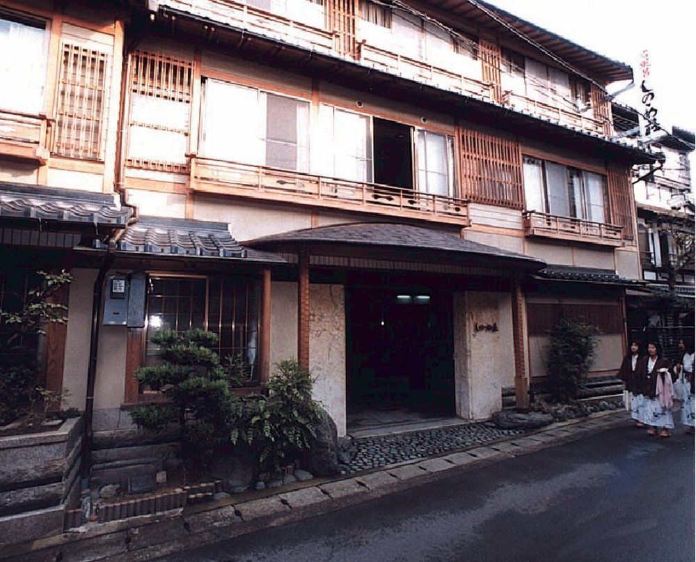 Sinonomesou Kinosaki Onsen Hotel Toyooka  Ngoại thất bức ảnh